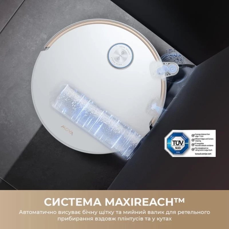 MOVA S70 Ultra Roller White (RLZ52EE-Wh) - Зображення 5