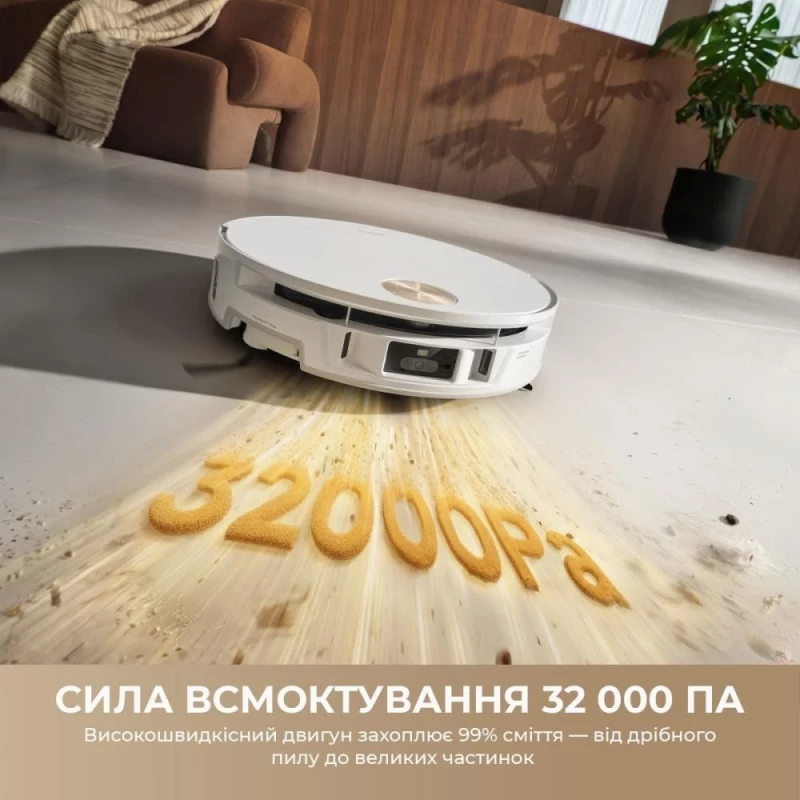 MOVA S70 Ultra Roller White (RLZ52EE-Wh) - Зображення 9