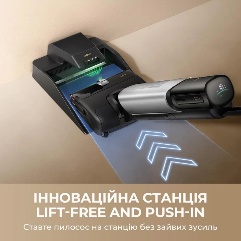 MOVA X4 Pro (HMH17A) - Зображення 7