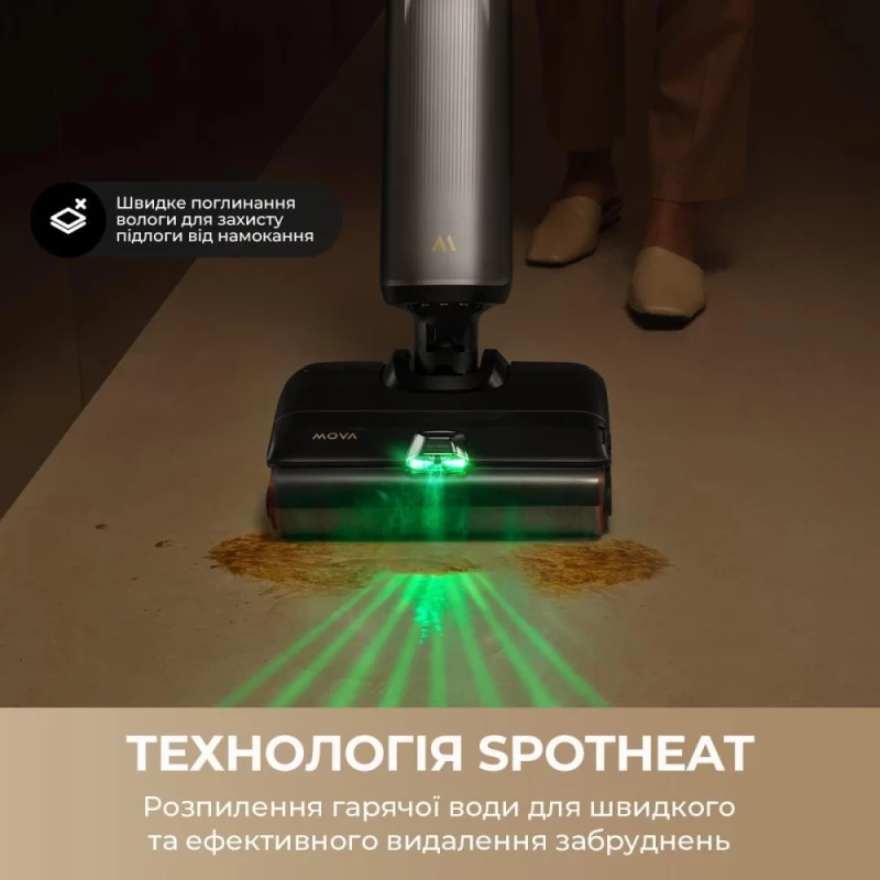 MOVA X4 Pro (HMH17A) - Зображення 8