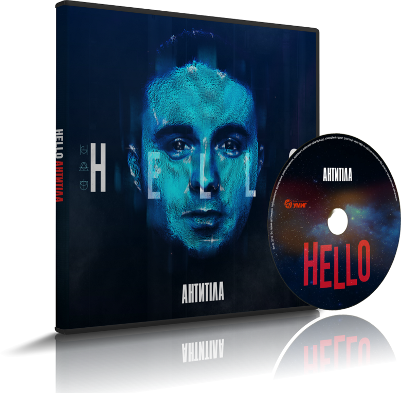 Альбом та кліп Hello: подвійна прем’єра від гурту Антитіла | Новини