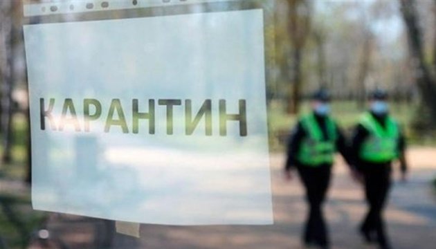 Локдаун на Львівщині продовжили: скільки триватиме та що заборонено