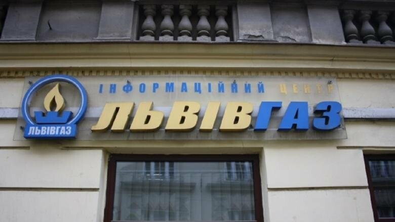 Антимонопольний комітет оштрафував 