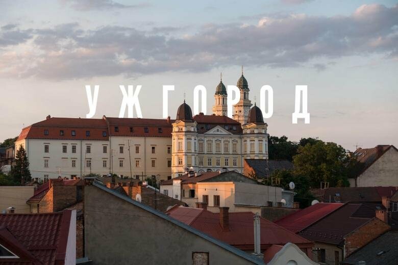 До весняного відпочинку 