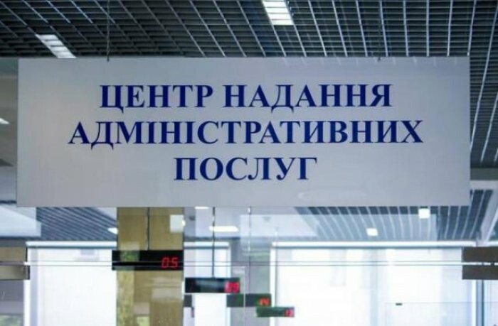 В Україні з’явиться нове свято