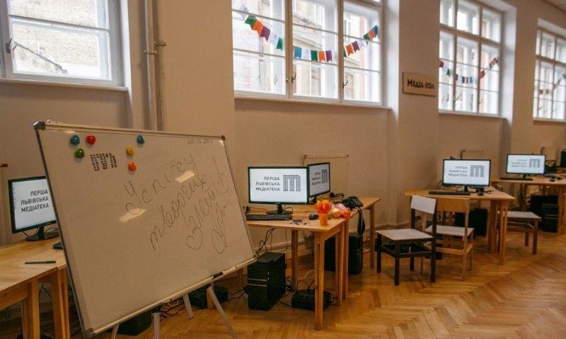 Чи отримає Рясне культурно-освітні інновації?, фото-1 Чи отримає Рясне культурно-освітні інновації?, фото-1
