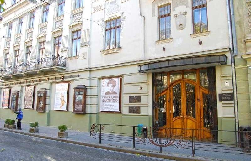 8 головних новин про Львів за цей тиждень, які ви могли пр..., фото-1 8 головних новин про Львів за цей тиждень, які ви могли проспати, фото-1