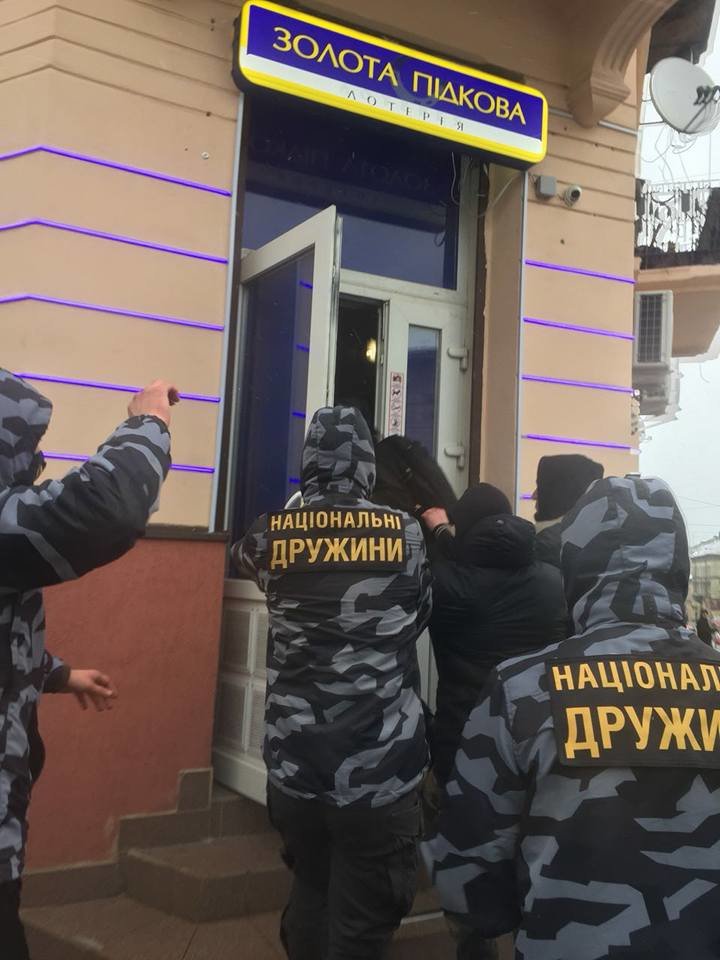 Фото: Національний Корпус Львівщина