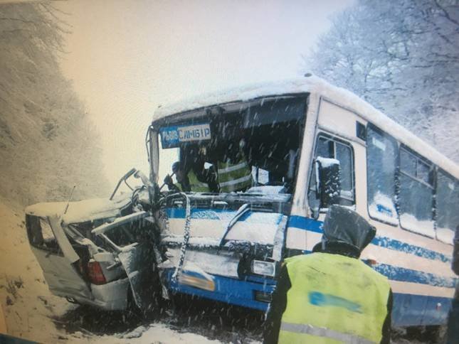 Фото: ГУ Нацполіції Львівщини