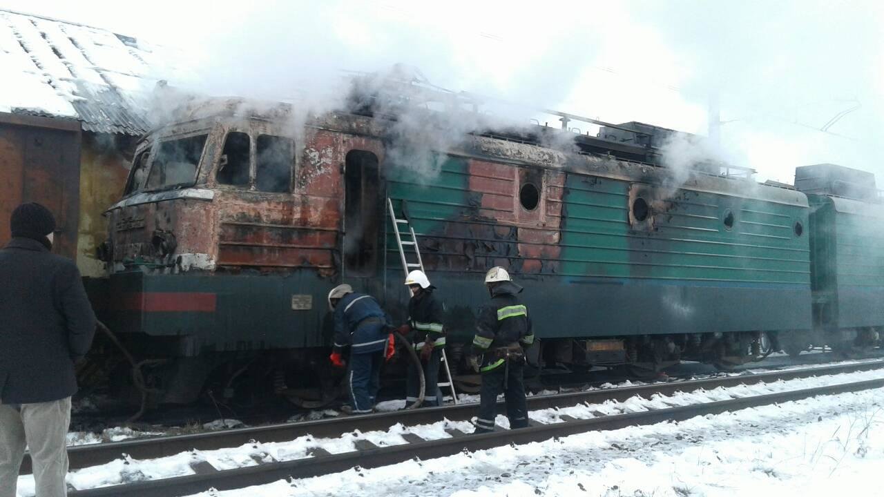 Фото: ГУ ДСНС Львівщини