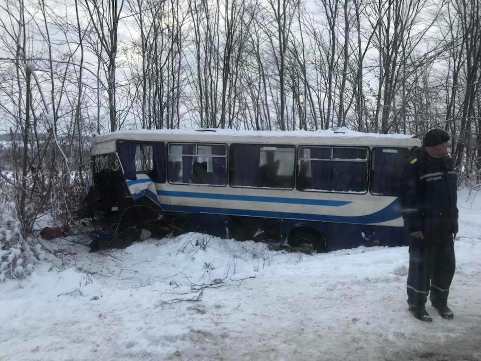 Фото: Варта-1/Facebook