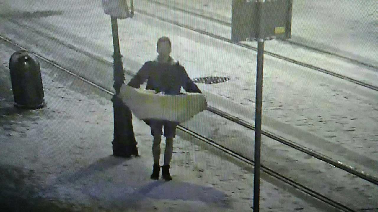 Фото: Муніципальна варта