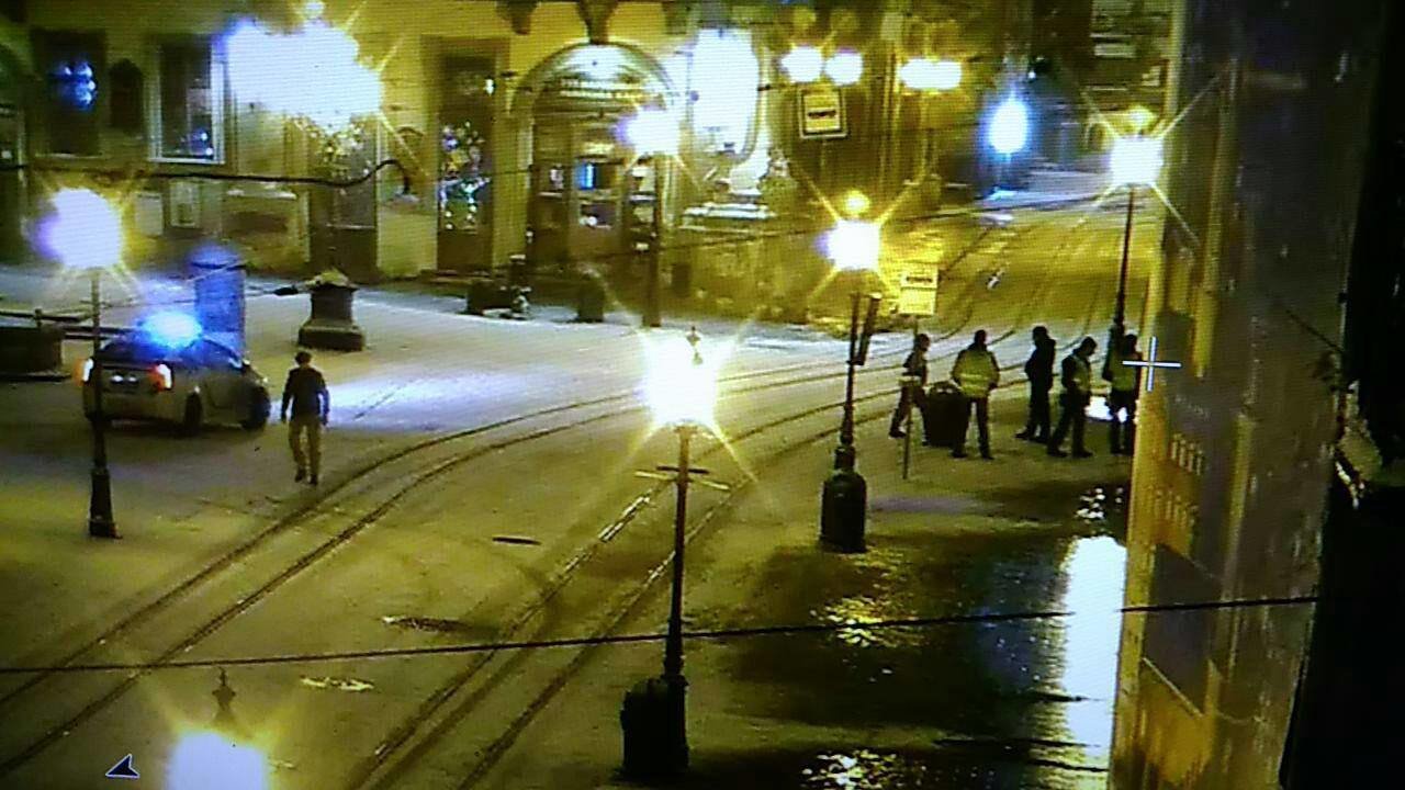Фото: Муніципальна варта