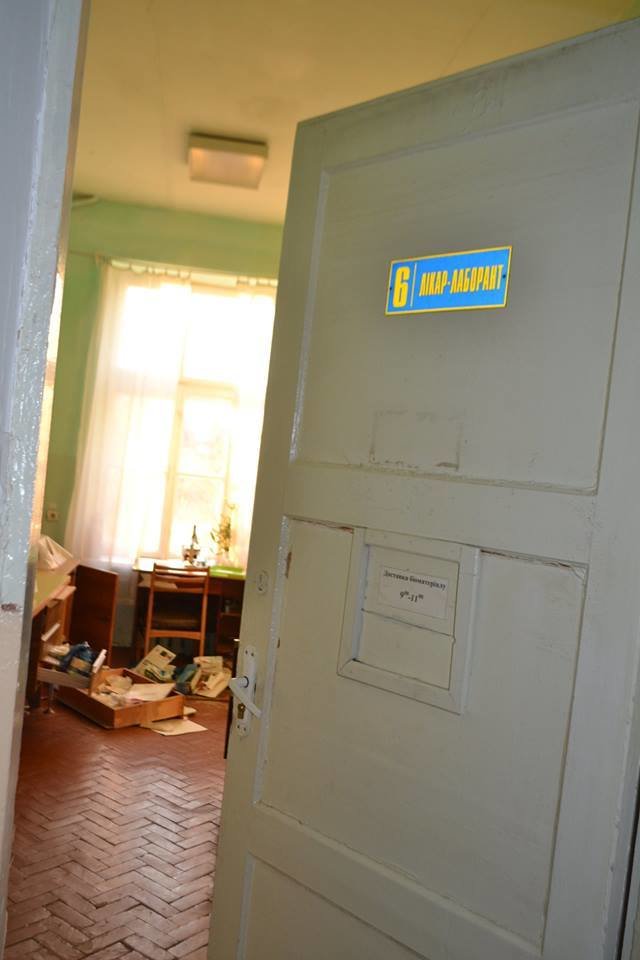 Фото: ГУ Нацполіції Львівщини