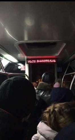 Фото: скрін з відео Sohor Andriy Фото: скрін з відео Sohor Andriy