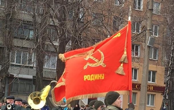 Чотири роки з початку «російської весни»: чи винесла Україн..., фото-7 Чотири роки з початку «російської весни»: чи винесла Україна урок?, фото-7