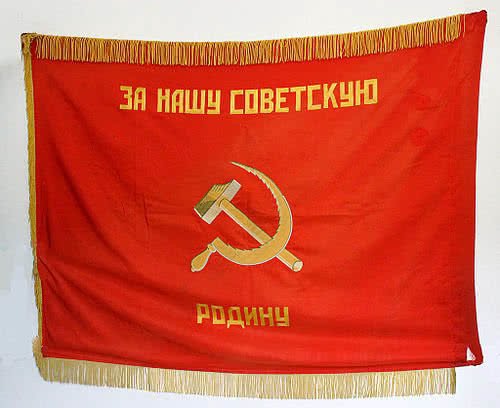 Чотири роки з початку «російської весни»: чи винесла Україн..., фото-8 Чотири роки з початку «російської весни»: чи винесла Україна урок?, фото-8
