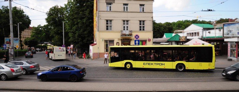 5 новин про Львів, які ви могли проспати, фото-3 5 новин про Львів, які ви могли проспати, фото-3