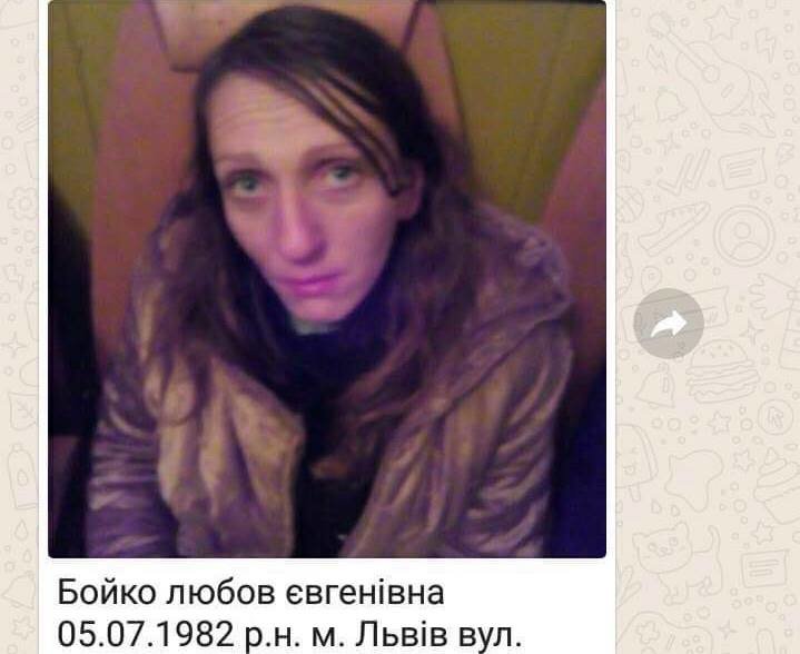 Всі фото: Варта-1/Facebook