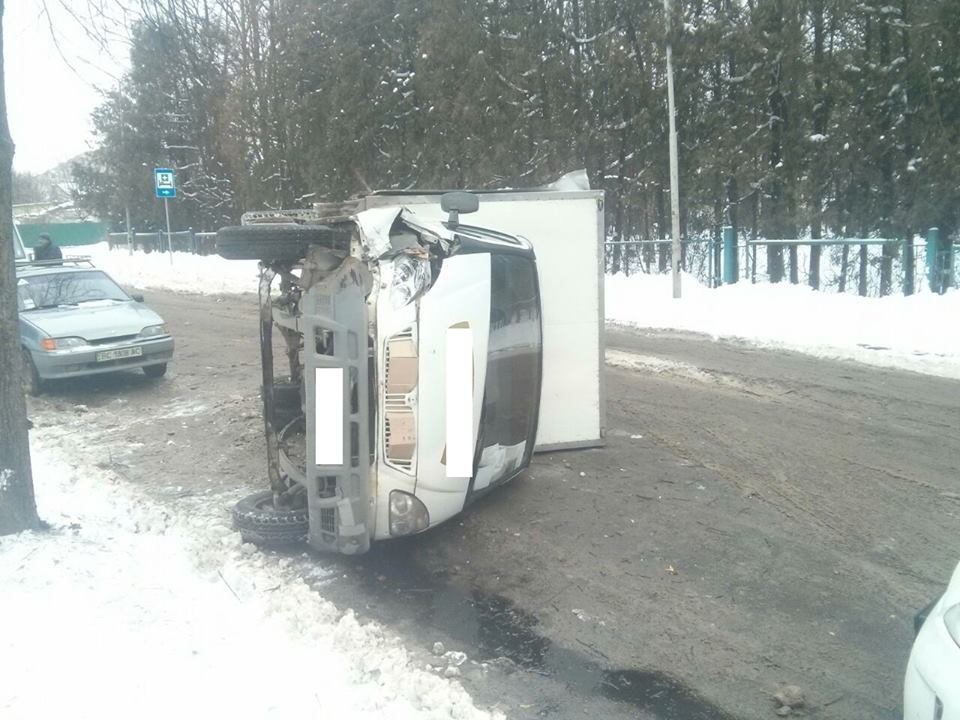 Фото: патрульна поліція Львівщини