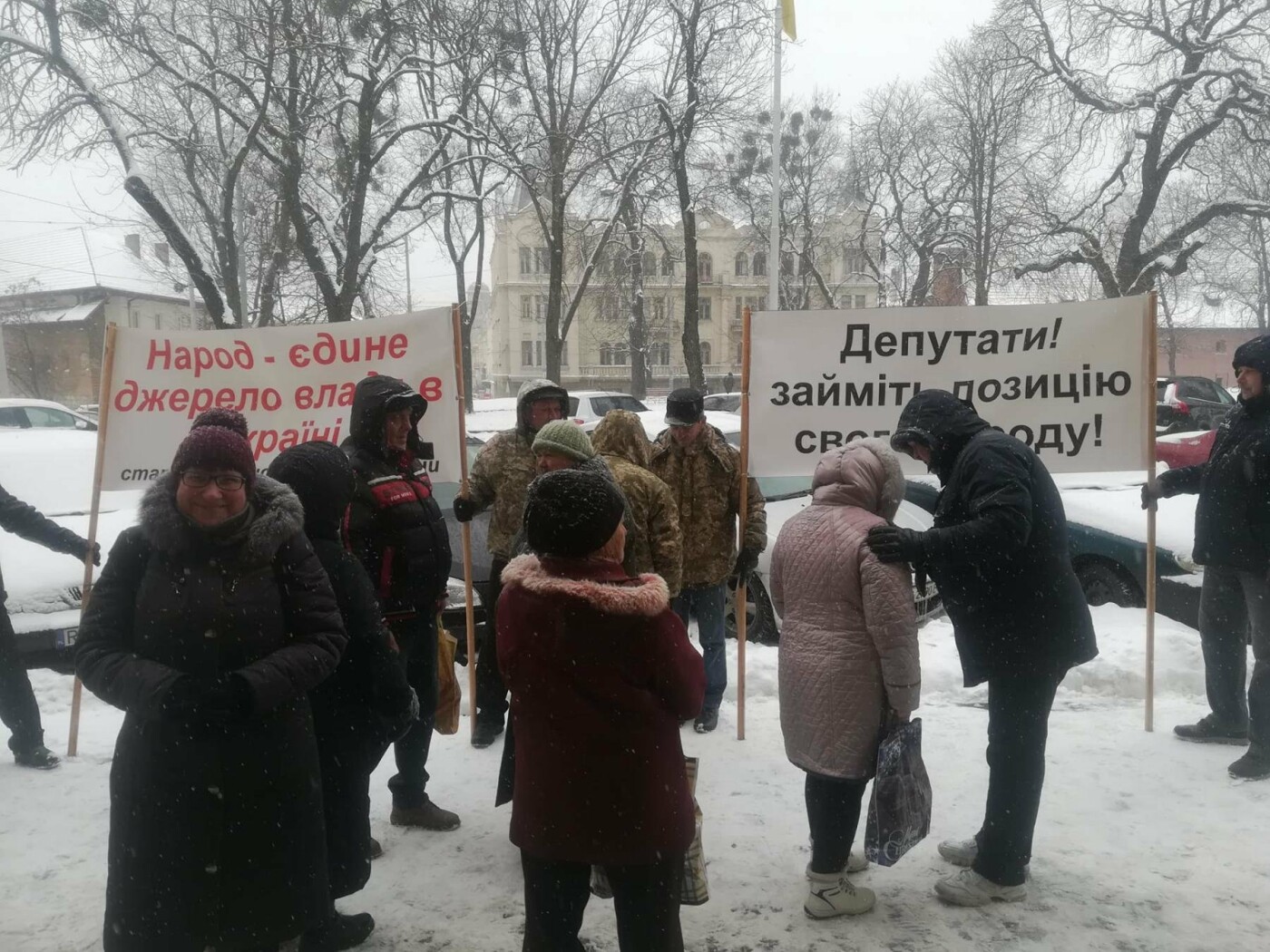 Фото: "Львівський портал"