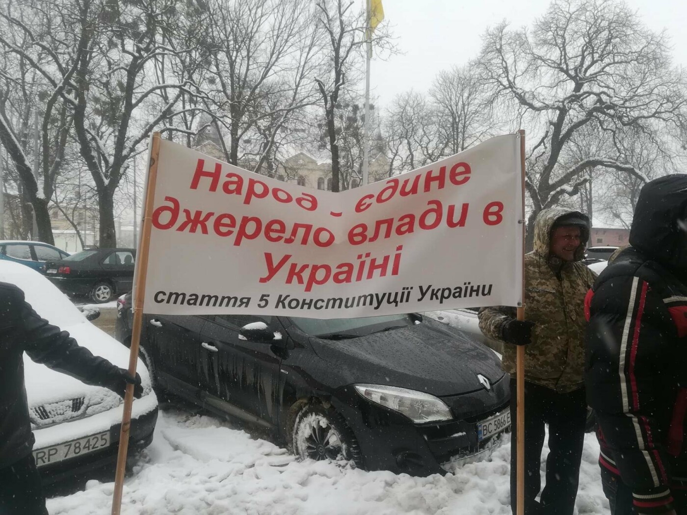 Фото: "Львівський портал"