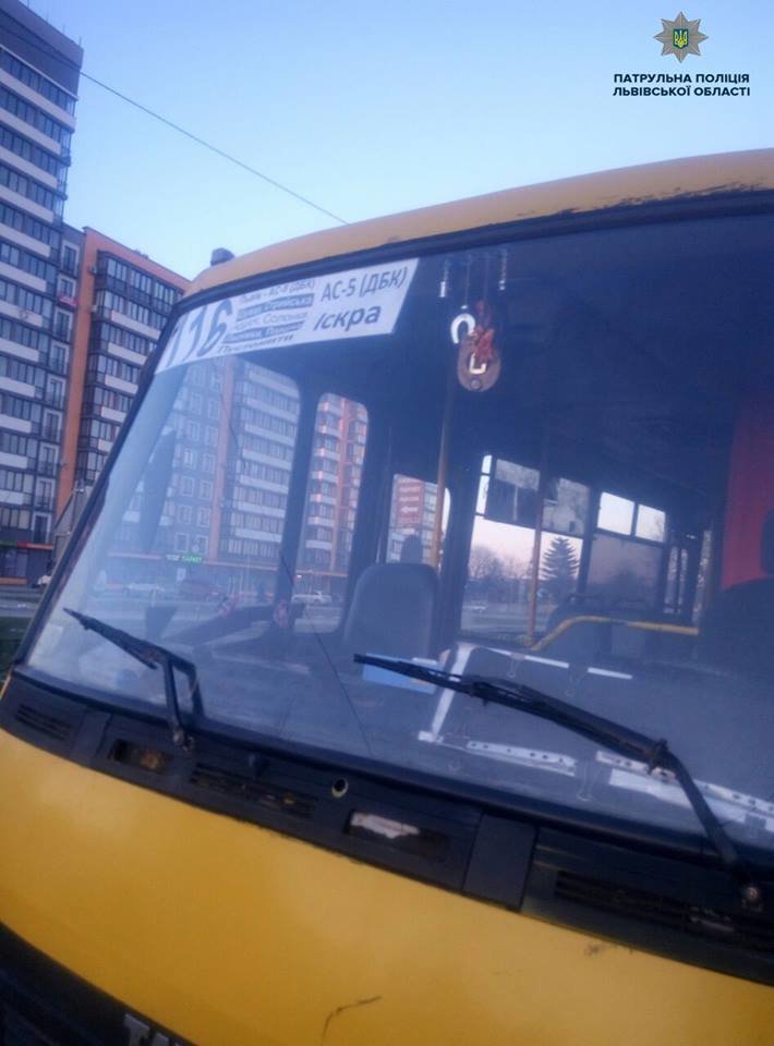 Фото: патрульна поліція Львівщини
