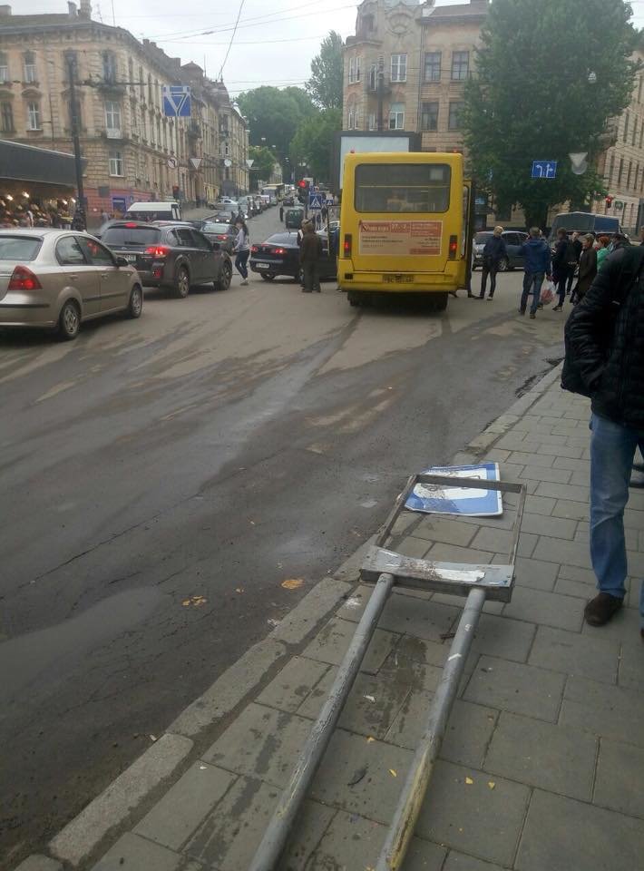 5 новин про Львів, які ви могли проспати, фото-3 5 новин про Львів, які ви могли проспати, фото-3