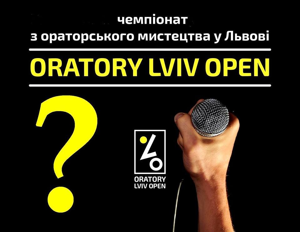 Куди піти у Львові на вихідні, фото-5 Куди піти у Львові на вихідні, фото-5