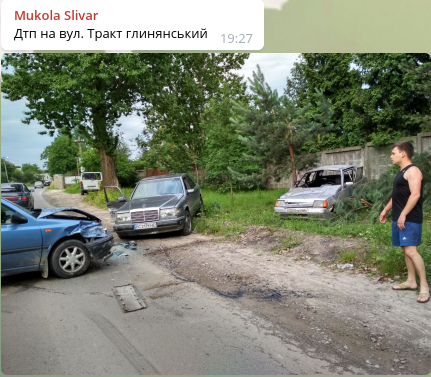 10 корисних Telegram-каналів, на які варто підписатися льв..., фото-4 10 корисних Telegram-каналів, на які варто підписатися львів'янам, фото-4