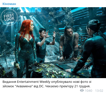 10 корисних Telegram-каналів, на які варто підписатися льв..., фото-6 10 корисних Telegram-каналів, на які варто підписатися львів'янам, фото-6