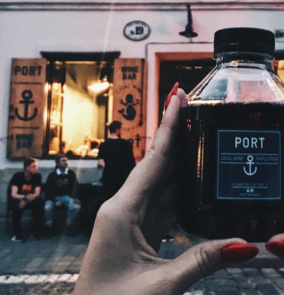 Фото: Port.WineBar.Lviv/Facebook.com
