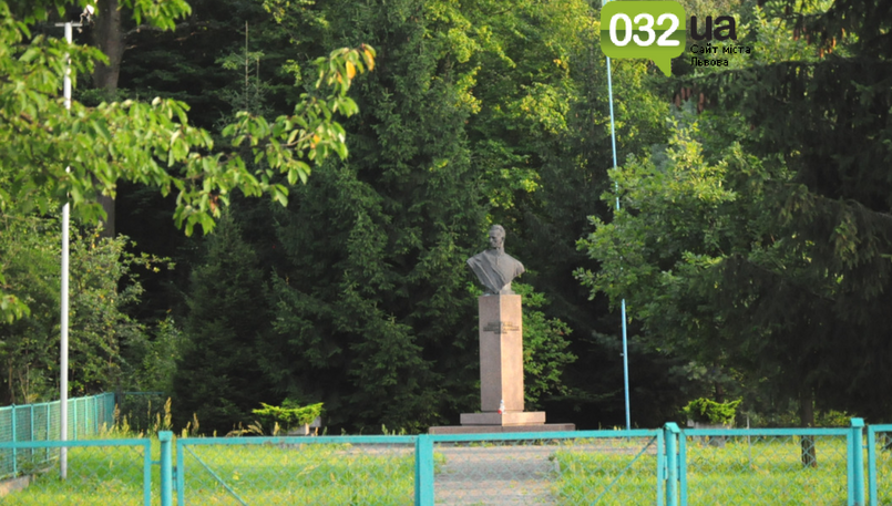 10 фактів про мікрорайон Білогорща, - ФОТО, фото-20 10 фактів про мікрорайон Білогорща, - ФОТО, фото-20
