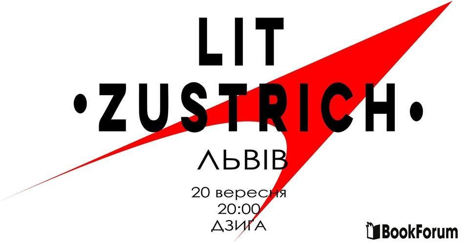 10 подій вересня у Львові, які можна відвідати безкоштовно, фото-8 10 подій вересня у Львові, які можна відвідати безкоштовно, фото-8
