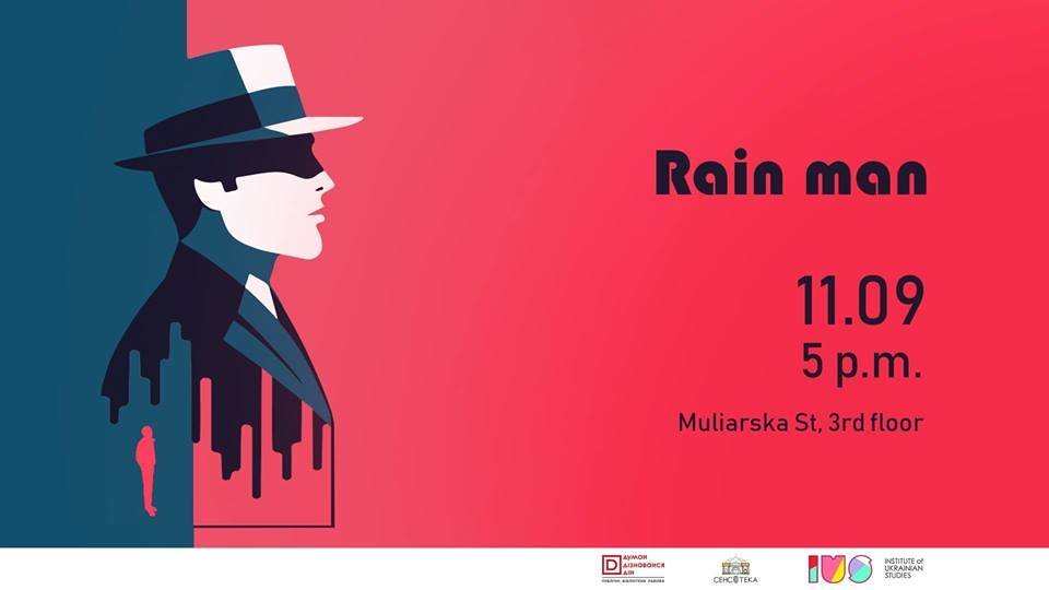 Куди піти у Львові з 10 по 14 вересня: 7 крутих подій, фото-3 Куди піти у Львові з 10 по 14 вересня: 7 крутих подій, фото-3