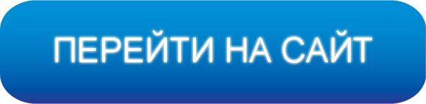 Яку країну обрати для здобуття Вищої освіти?, фото-8 Яку країну обрати для здобуття Вищої освіти?, фото-8