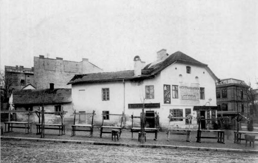 Ринки Львова: історія львівських базарів у фото, фото-11 Ринки Львова: історія львівських базарів у фото, фото-11