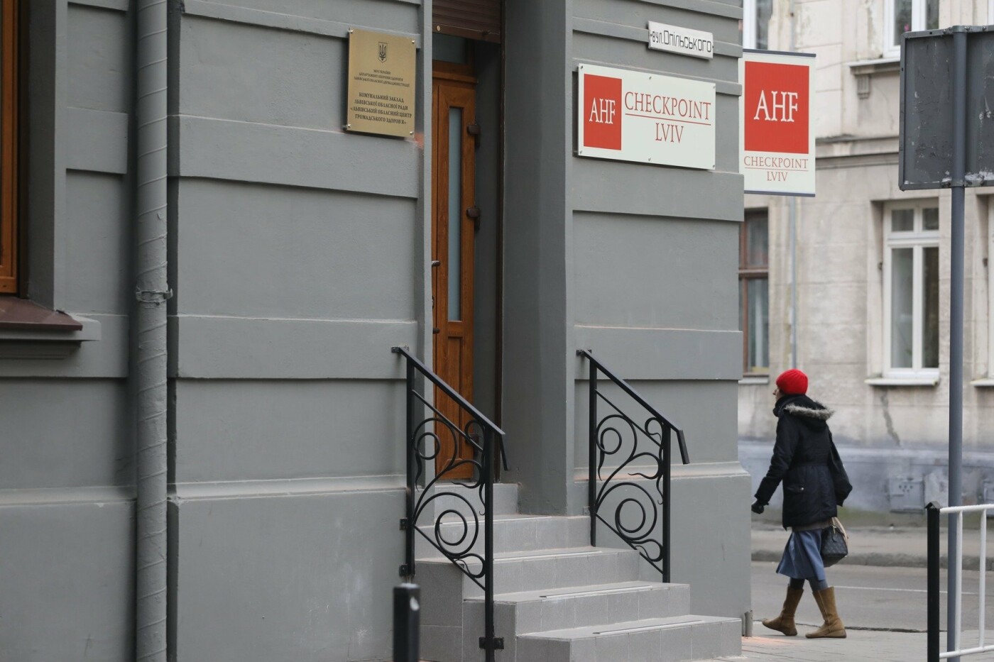 Фото надані представниками Фундації