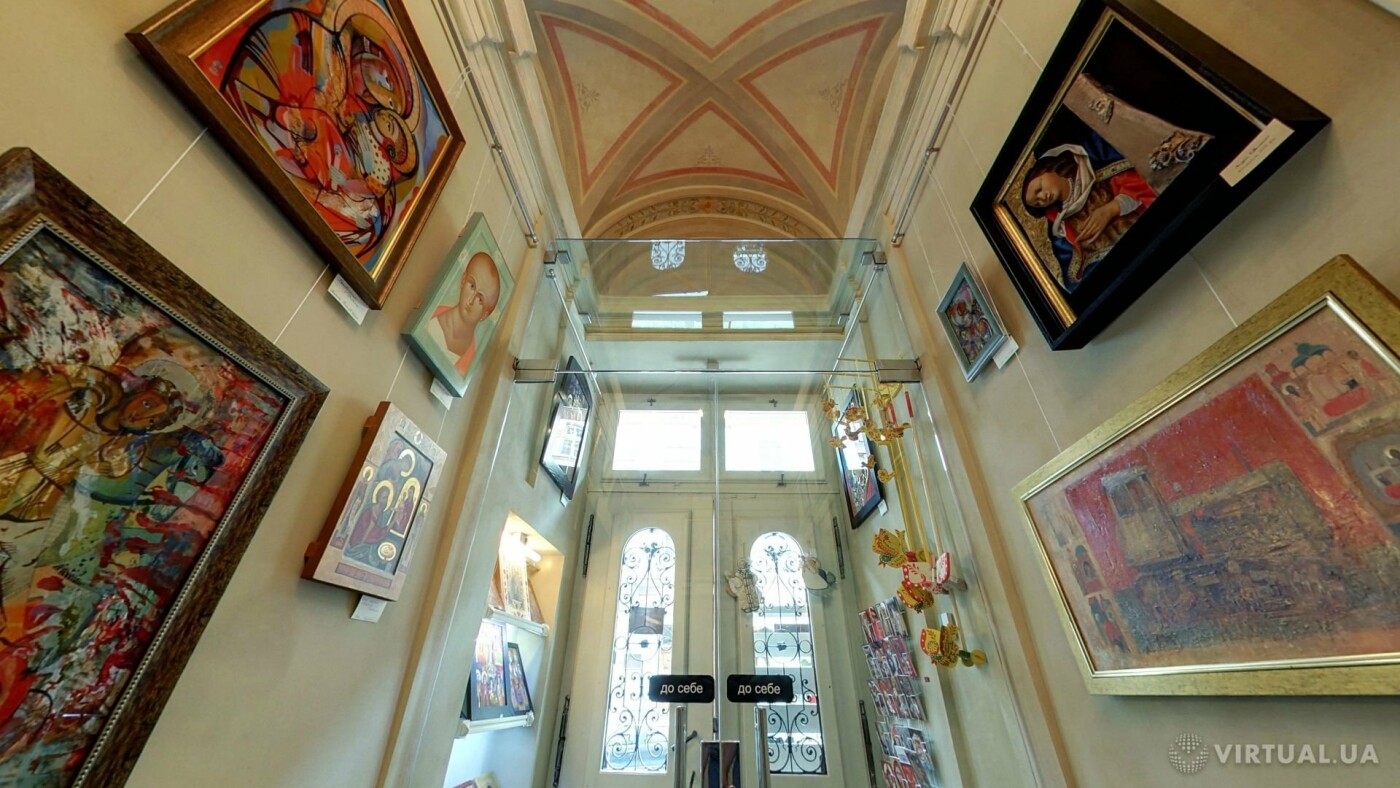 ФОТО: iconart.virtual.ua ФОТО: iconart.virtual.ua