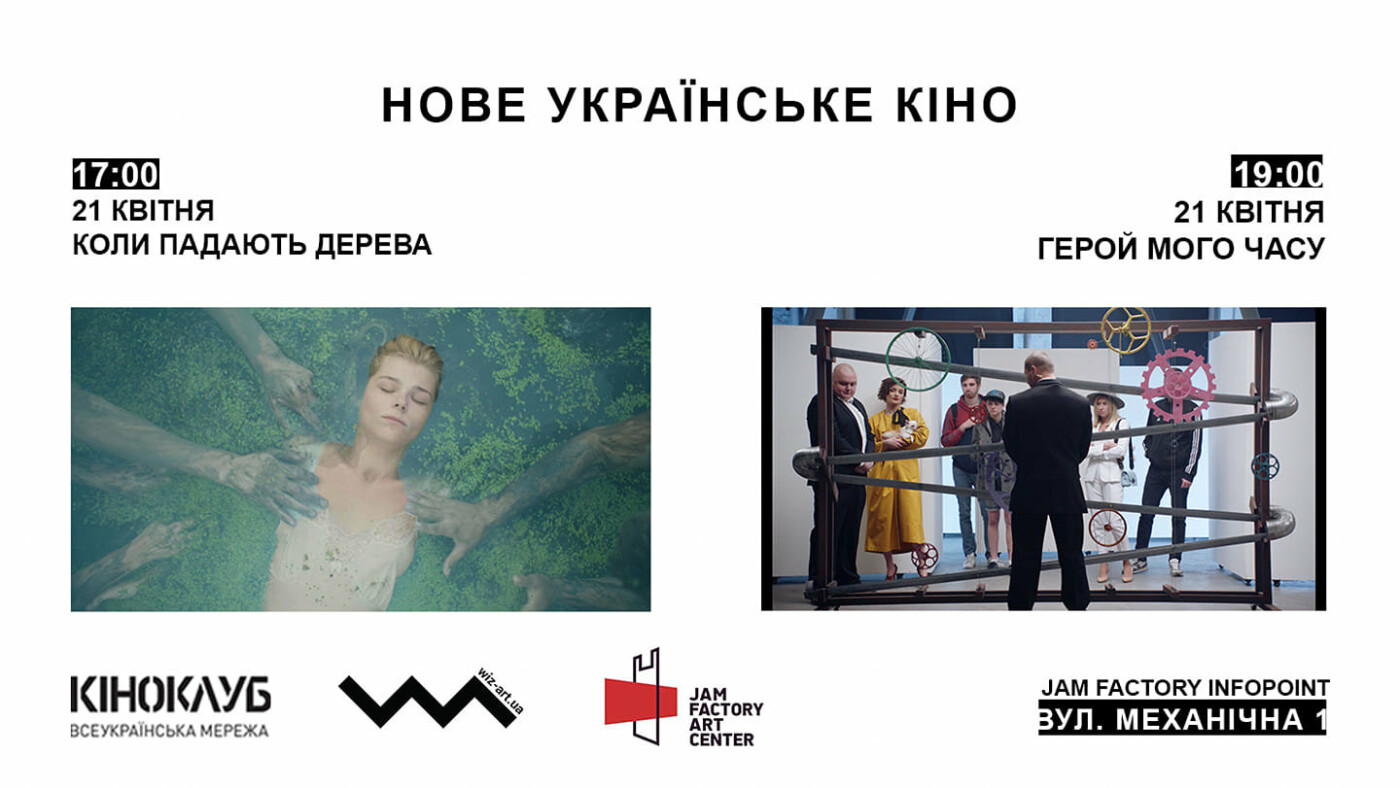 Куди піти на католицький Великдень 2019 у Львові, фото-7 Куди піти на католицький Великдень 2019 у Львові, фото-7