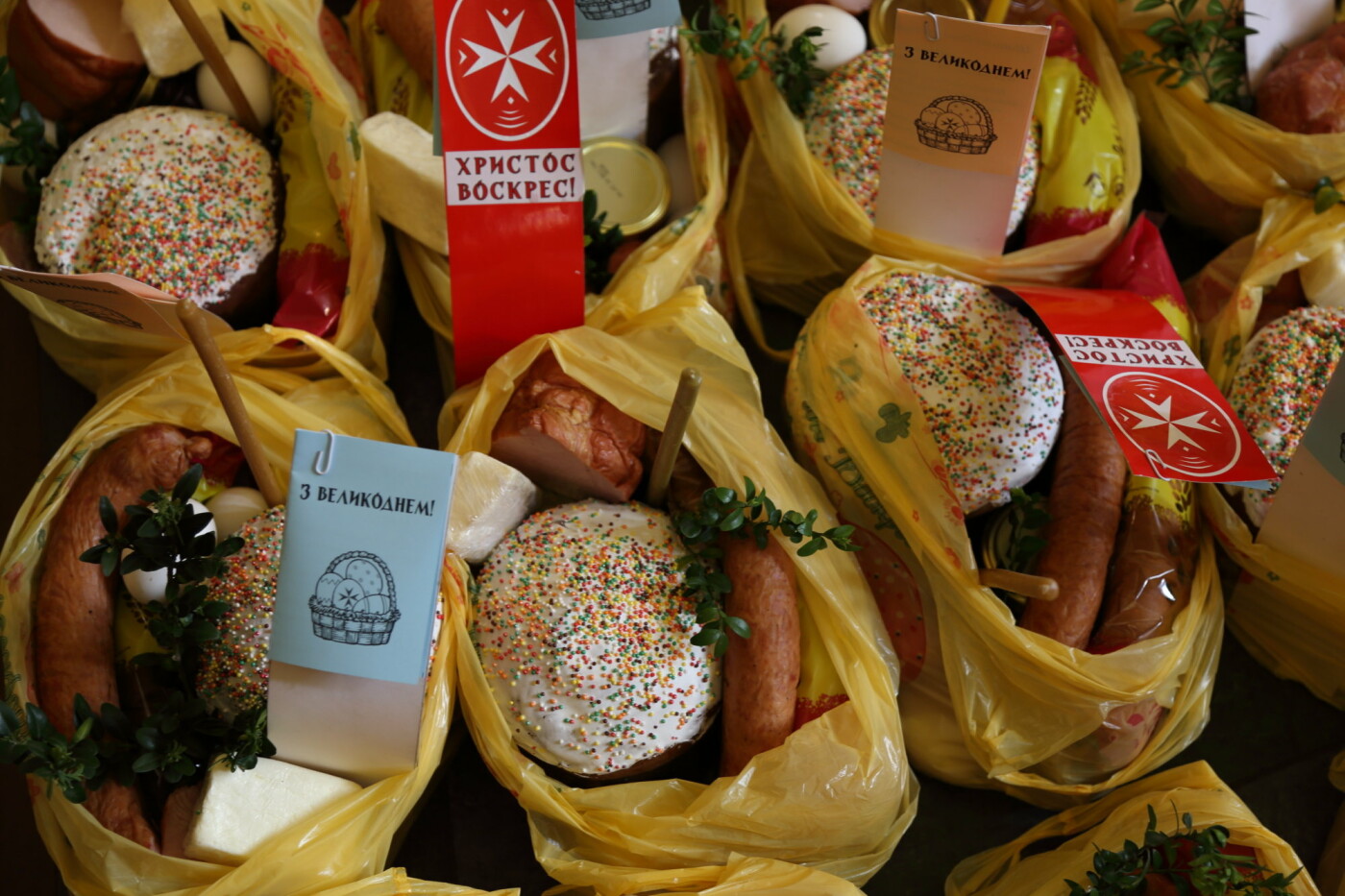 Фото надані Мальтійською службою допомоги