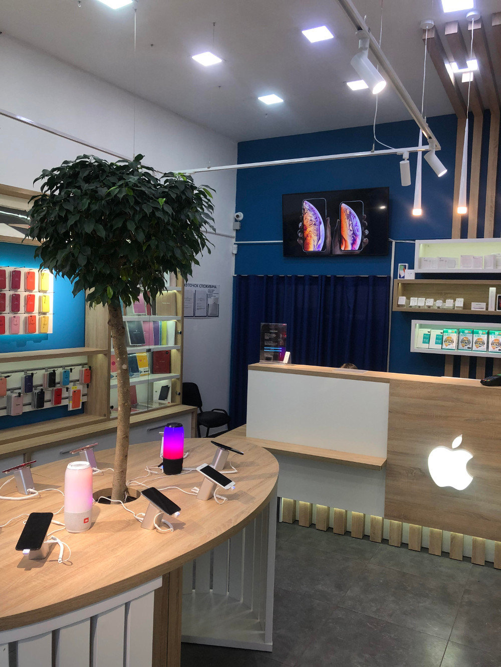 Apple Room — найбільша мережа техніки Apple на Західній Україні Новини