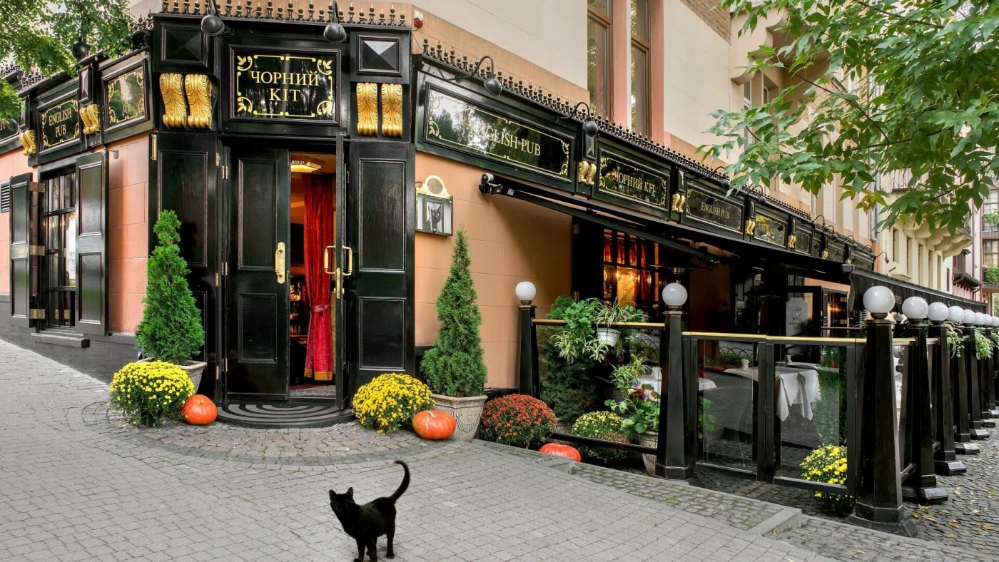 ресторан черная кошка
