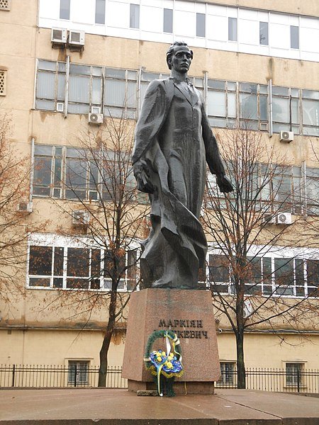 Пам'ятник Шашкевичу у Львові