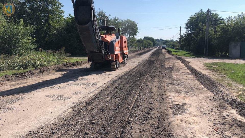 Фото: Львівська ОДА