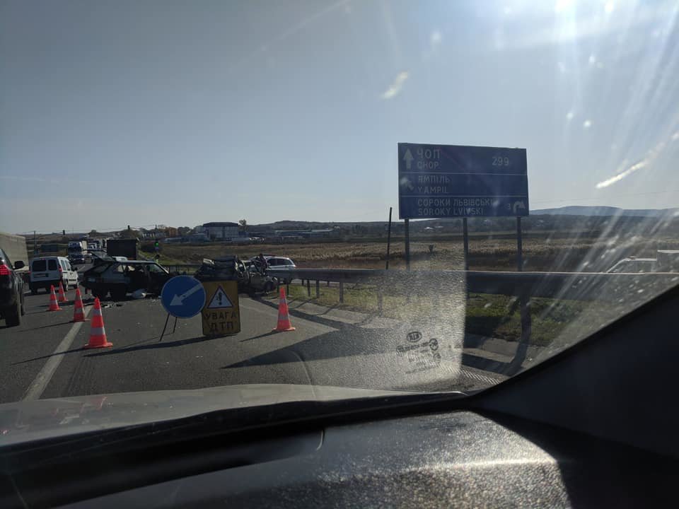 Фото: Варта-1 Фото: Варта-1