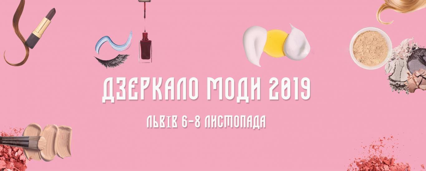 Безкоштовні події у Львові: цікаві ідеї, куди піти цього т..., фото-3 Безкоштовні події у Львові: цікаві ідеї, куди піти цього тижня , фото-3
