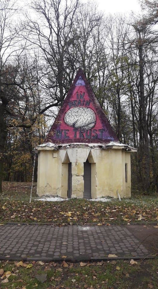 фото Вітольда Комарницького фото Вітольда Комарницького
