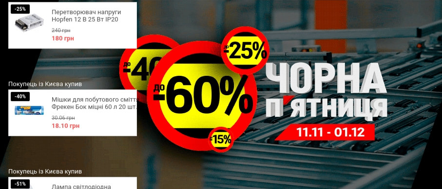 Фото: з відкритих джерел Фото: з відкритих джерел