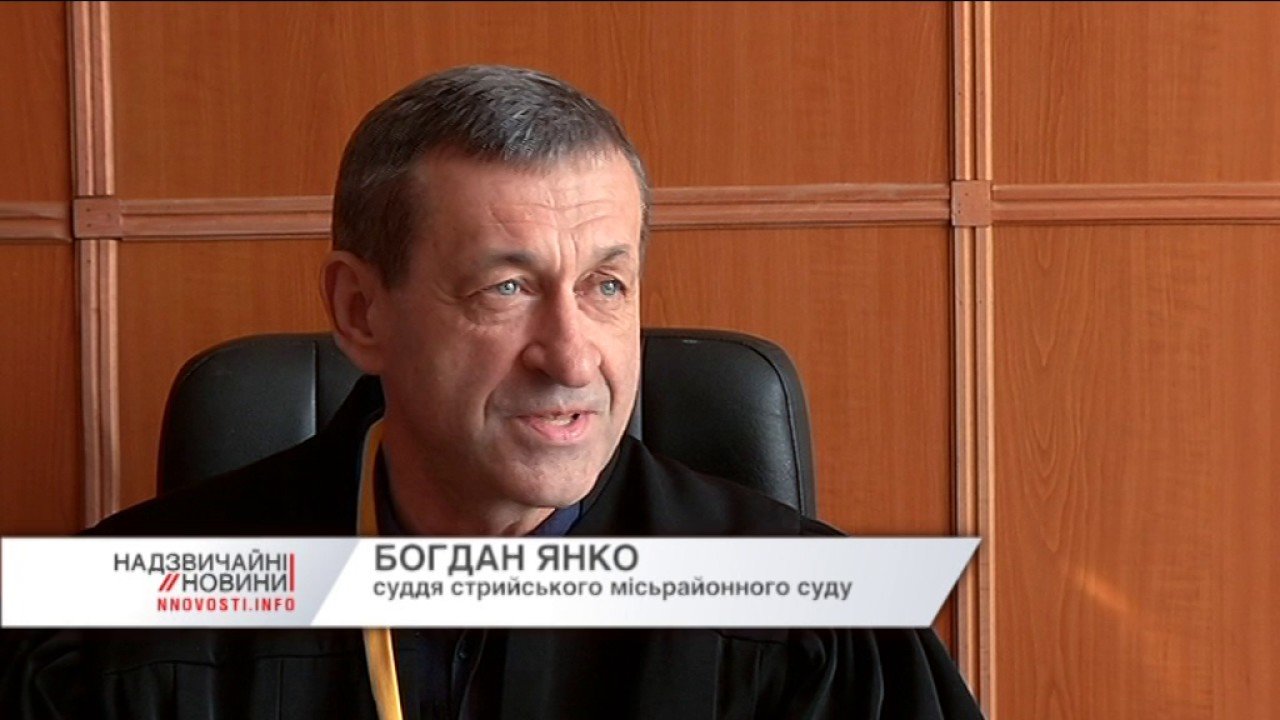 Богдан Чнко/скріншот із сюжету "Надзвичайних новин"